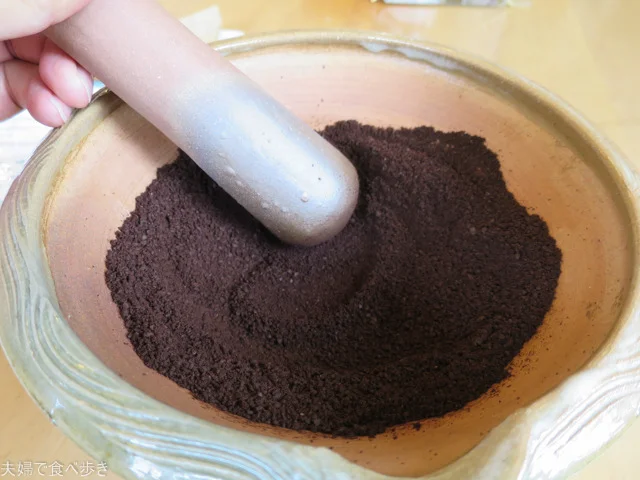 成田専蔵珈琲店（なりたせんぞうこーひーてん） - 弘前（喫茶店）の写真