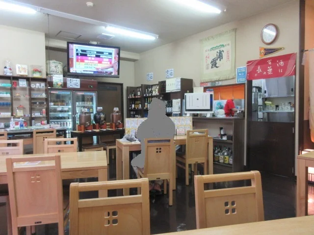 いとうや - 多賀城（居酒屋）の写真