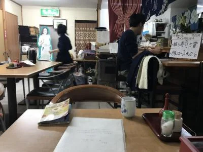 おおはら - 勾当台公園（そば）の写真