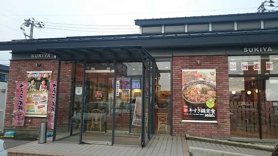 すき家 弘前青山店 - 撫牛子（牛丼）の写真
