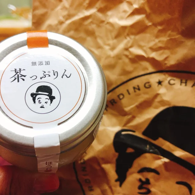 矢部園茶舗 - 本塩釜（売店）の写真