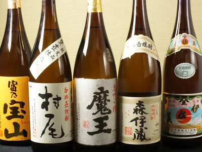 博多もつ鍋 たじまや 国分町本店 - 勾当台公園（もつ鍋）の写真