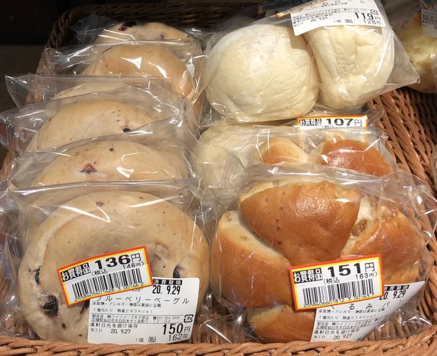 モンペリエ ヨークベニマル太子堂店（Montpellier） - 太子堂（パン）の写真