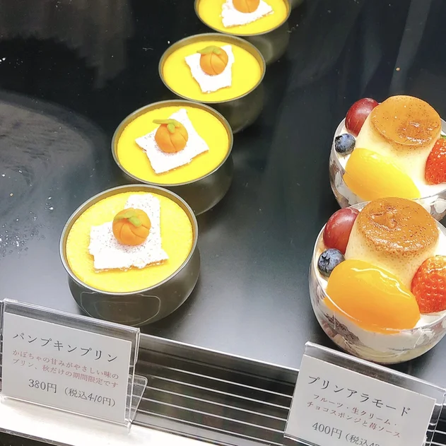 ガトーめぐろ 東仙台店（GATEAUX MEGURO） - 東仙台（ケーキ）の写真