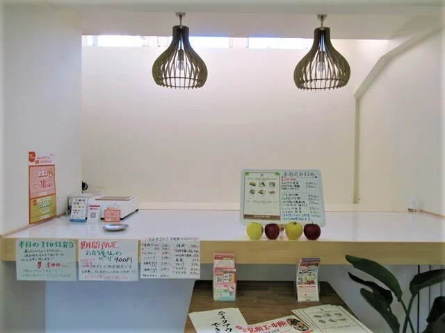 ITOSI - 弘前（弁当）の写真