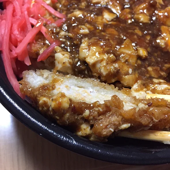 ほっともっと 古川北町店 - 古川（弁当）の写真