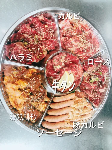 焼肉 牛和華 富谷店 - 仙台市泉区その他（焼肉）の写真