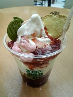 お茶の井ヶ田 喜久水庵 ELM五所川原店（おちゃのいげた きくすいあん） - 五所川原（和菓子）の写真