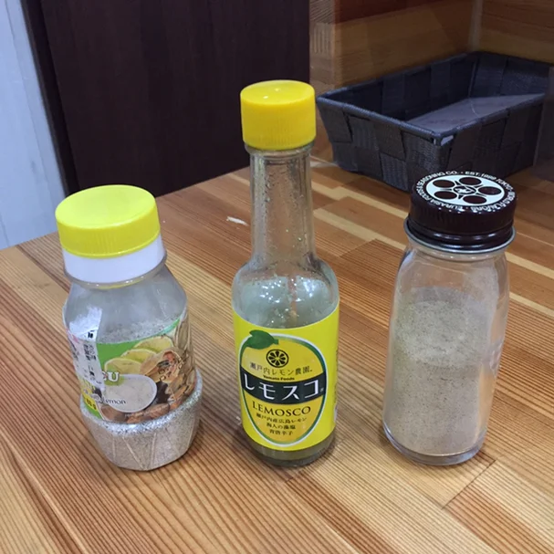 ユカ - 長町一丁目（居酒屋）の写真