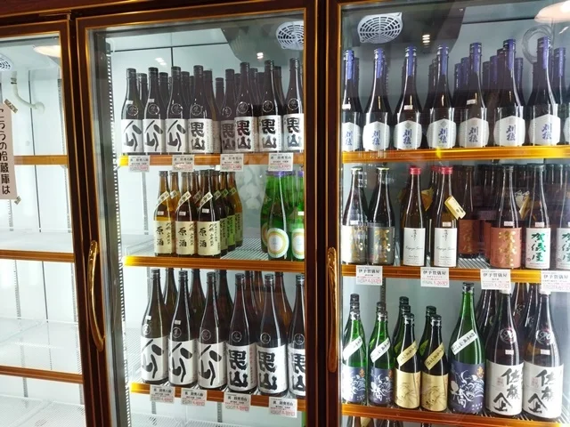 つじむら酒店 - 青森（その他）の写真