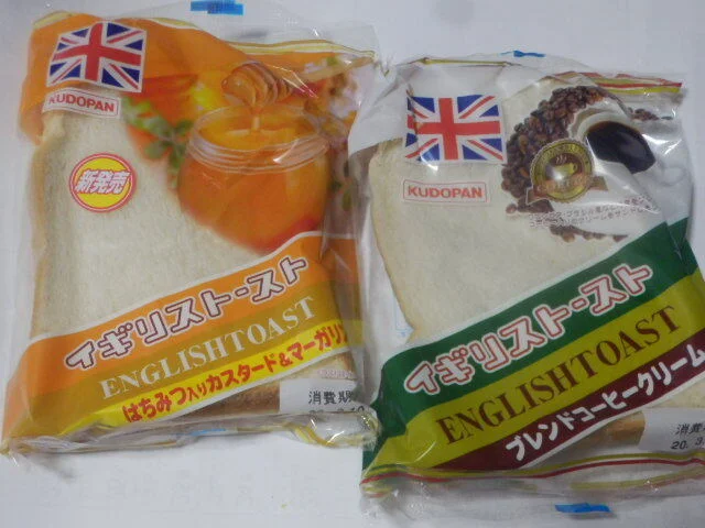 マエダストア 旭町店 - 青森（コンビニ・スーパー）の写真