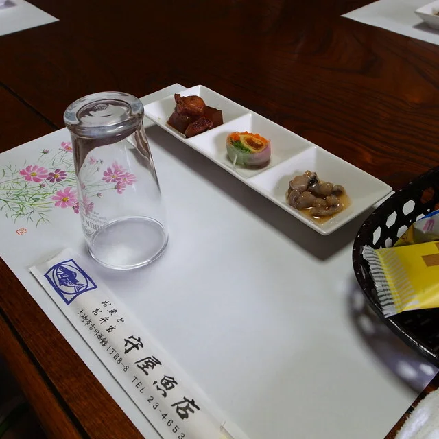 守屋魚店 - 古川（その他）の写真