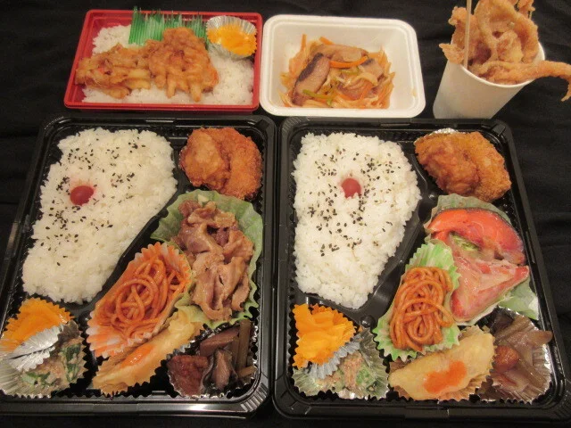 生鮮館多賀城 びっくり市 - 多賀城（コンビニ・スーパー）の写真