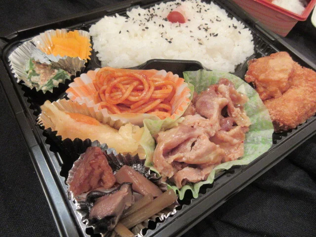 生鮮館多賀城 びっくり市 - 多賀城（コンビニ・スーパー）の写真