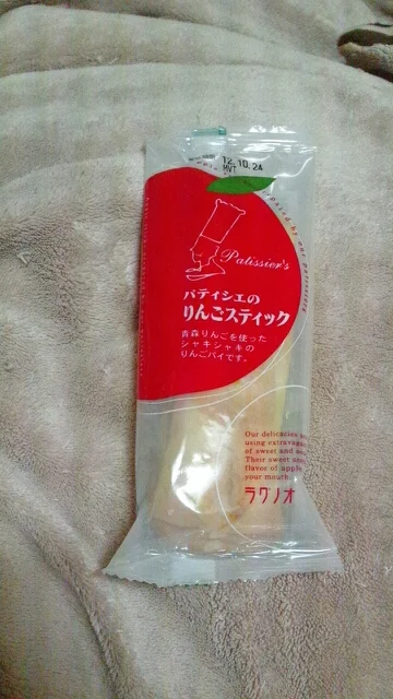 ラグノオ さくら野弘前店 - 弘前（洋菓子）の写真