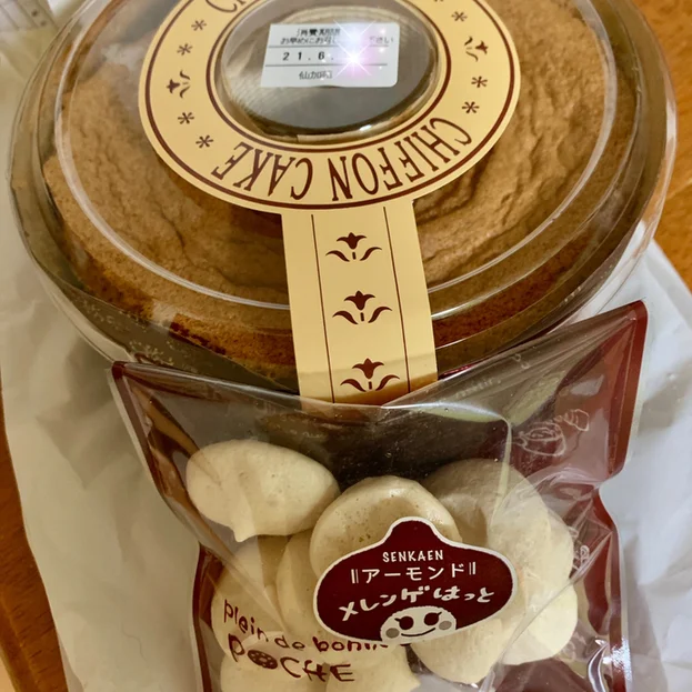 仙加苑 白石バイパス本店 - 白石（和菓子）の写真