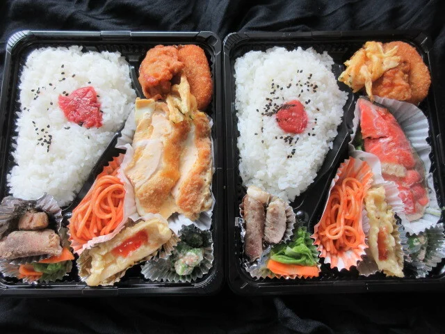 生鮮館多賀城 びっくり市 - 多賀城（コンビニ・スーパー）の写真