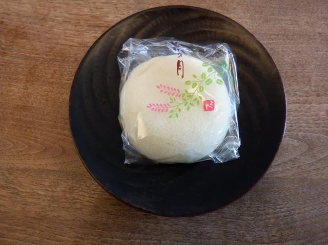 三全 イオンモール富谷店 - 仙台市泉区その他（和菓子）の写真