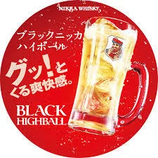 タイガーandドラゴン 下長店 - 長苗代（焼肉）の写真