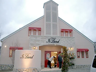 アイランド - 松岩（ケーキ）の写真