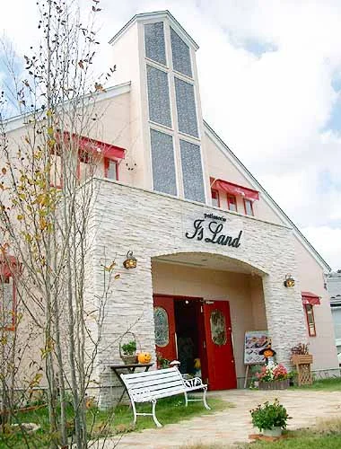 アイランド - 松岩（ケーキ）の写真