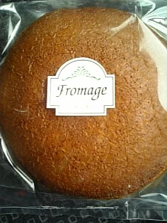 菓子処フレンド由乃 自由ケ丘店（フレンドよしの） - 小柳（洋菓子）の写真