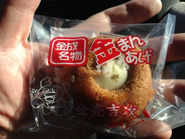 金成パーキングエリア（上り） - 有壁（その他）の写真