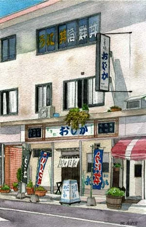 おじか - 女川（海鮮丼）の写真