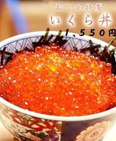 おじか - 女川（海鮮丼）の写真