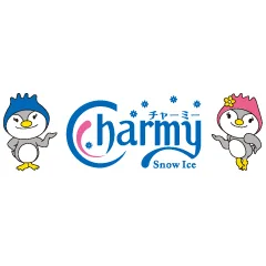 チャーミースノーアイス ラピア店 - 小中野（ジェラート・アイスクリーム）の写真