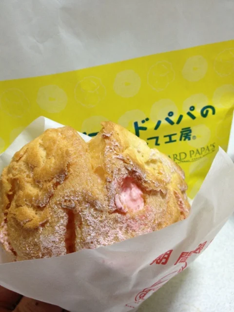 ビアードパパの作りたて工房 イオンモール名取店 - 杜せきのした（シュークリーム）の写真