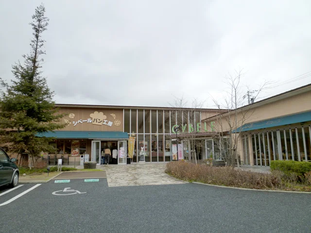 シベールの杜 南中山店 - 東北福祉大前（カフェ）の写真