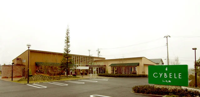 シベールの杜 南中山店 - 東北福祉大前（カフェ）の写真