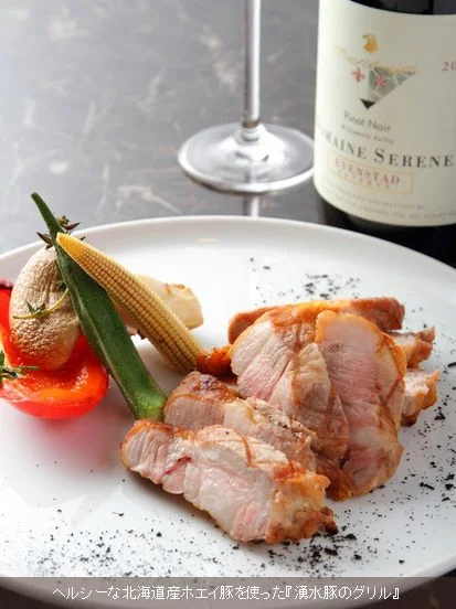 アルジェント（ARGENTO） - 勾当台公園（イタリアン）の写真