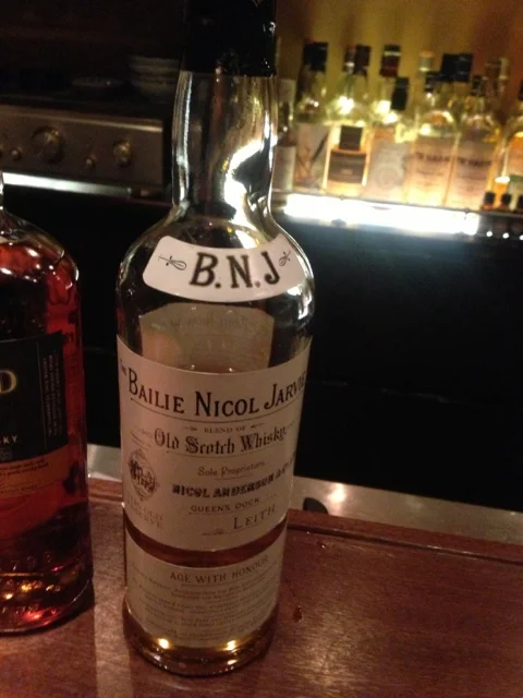 ごとう - 勾当台公園（バー）の写真