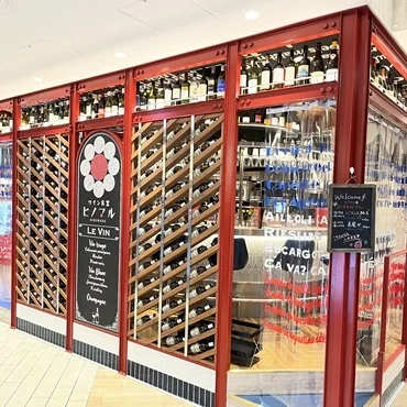 ワイン食堂 ヒノマル - あおば通（ワインバー）の写真