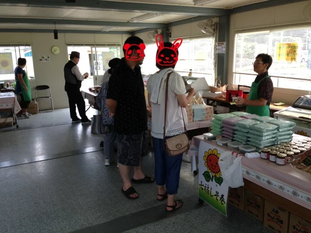 ひまわりの丘 売店 - 古川（その他）の写真