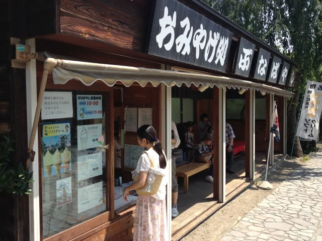 白石城歴史探訪ミュージアム（レキシタンボウミュージアム） - 白石（その他）の写真