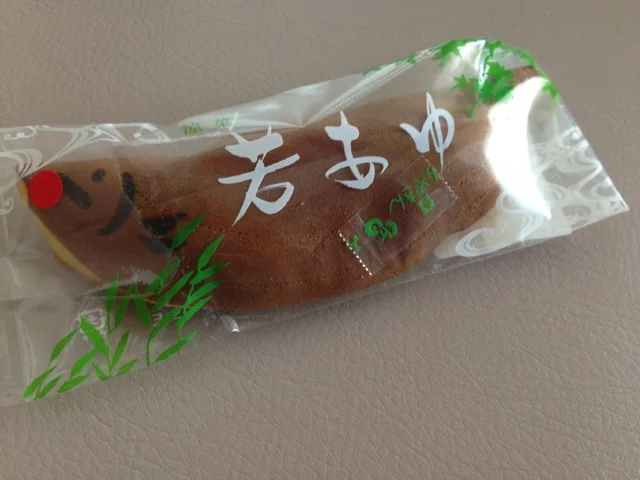 みやきん イオンスーパーセンター十和田店 - 北里大学前（和菓子）の写真