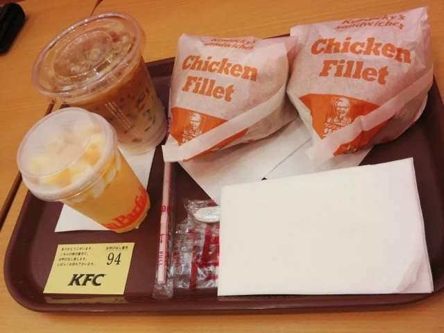 ケンタッキーフライドチキン ザ・モール仙台長町店 - 長町南（レストラン）の写真