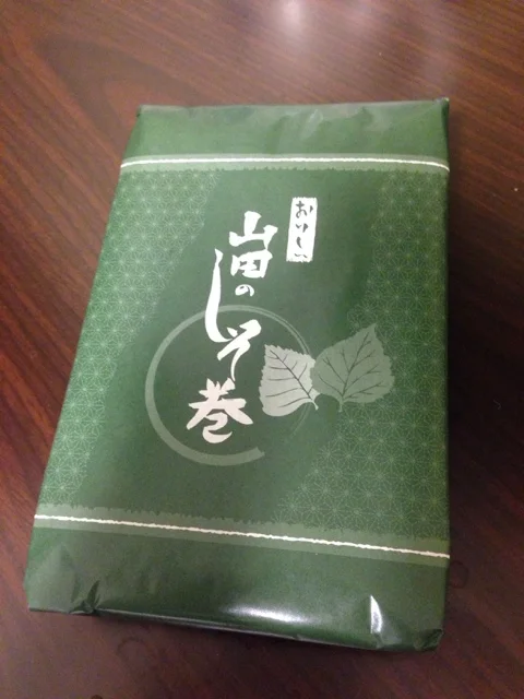 山田商店 - 川渡温泉（その他）の写真