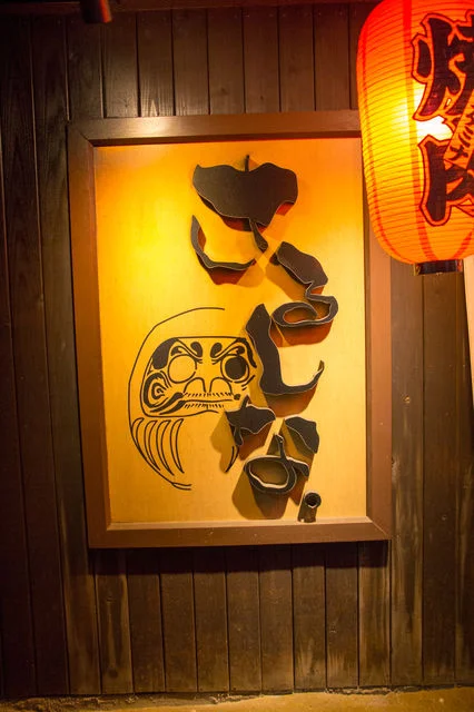 さるしな - 多賀城（牛タン）の写真