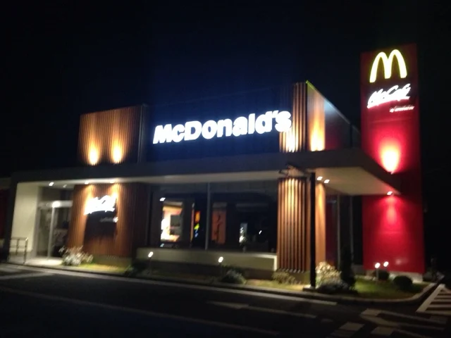 マクドナルド 4号線古川荒谷店（McDonalds） - 古川（ハンバーガー）の写真