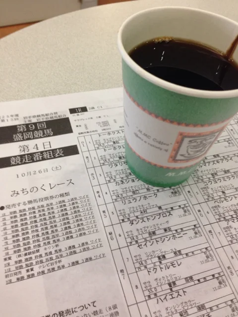 フード - 大崎市その他（その他）の写真