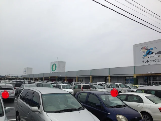 フード - 大崎市その他（その他）の写真