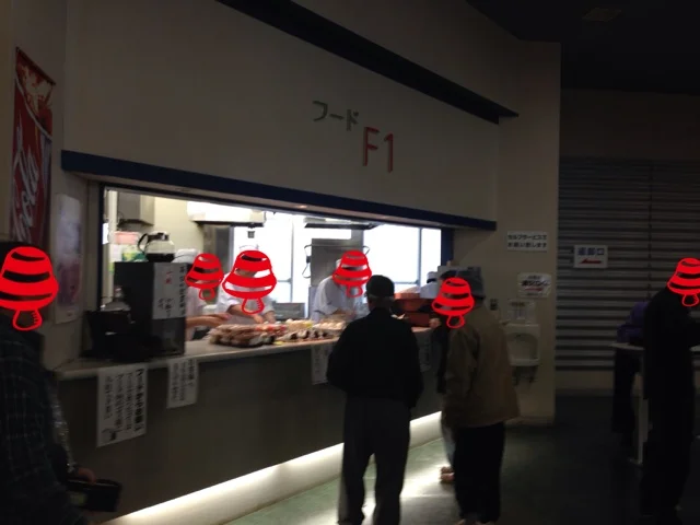 フード - 大崎市その他（その他）の写真