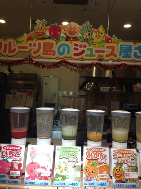 フルーツ島のジュース屋さん 仙台店 - 仙台（ジューススタンド）の写真