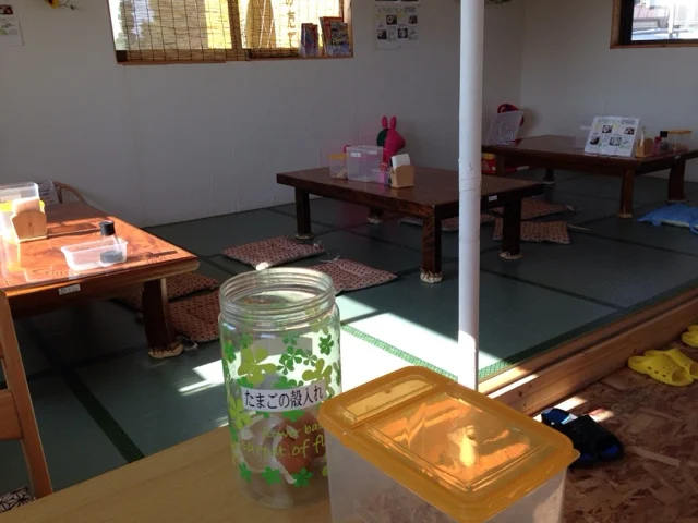 ひまわり農園 - 古川（日本料理）の写真