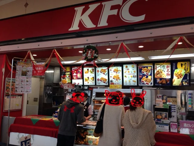 ケンタッキーフライドチキン イオンモール新利府北館店 - 利府（レストラン）の写真