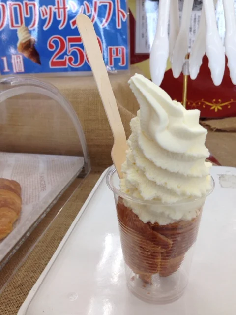 志ちゃん - 塚目（パン）の写真